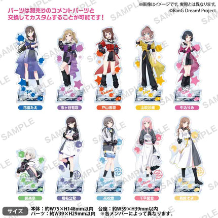 Poppin'Party×MyGO!!!!! "Divide/Unite" Acrylic Stand - Kasumi Toyama