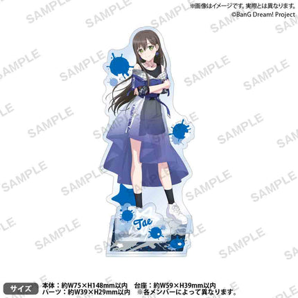 Poppin'Party×MyGO!!!!! "Divide/Unite" Acrylic Stand - Rimi Ushigome