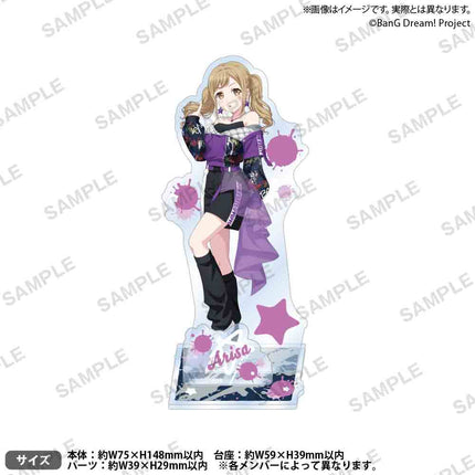 Poppin'Party×MyGO!!!!! "Divide/Unite" Acrylic Stand - Tatsuki Shiina