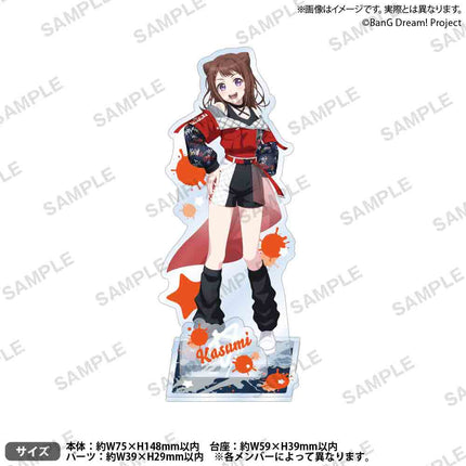 Poppin'Party×MyGO!!!!! "Divide/Unite" Acrylic Stand - Kasumi Toyama