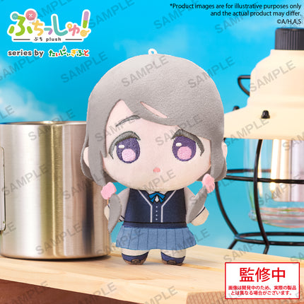 Bushiroad - Puchish!　TV Anime "mono" Sakurako Shikishima (Release date 02/26)