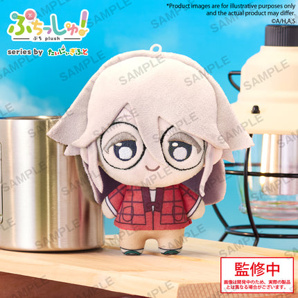 Bushiroad - Puchish!　TV Anime "mono" Haruno Akiyama (Release date 02/26)