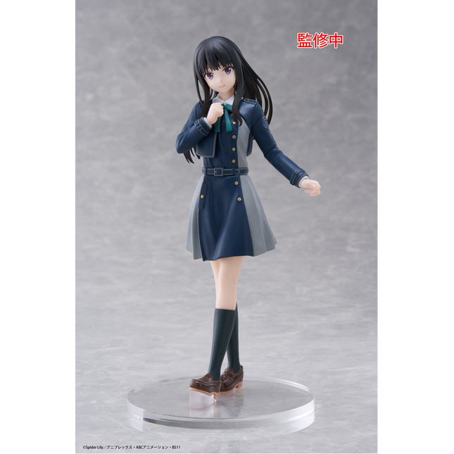 Lycoris Recoil Coreful Figure - Takina Inoue (School Uniform Ver.)
