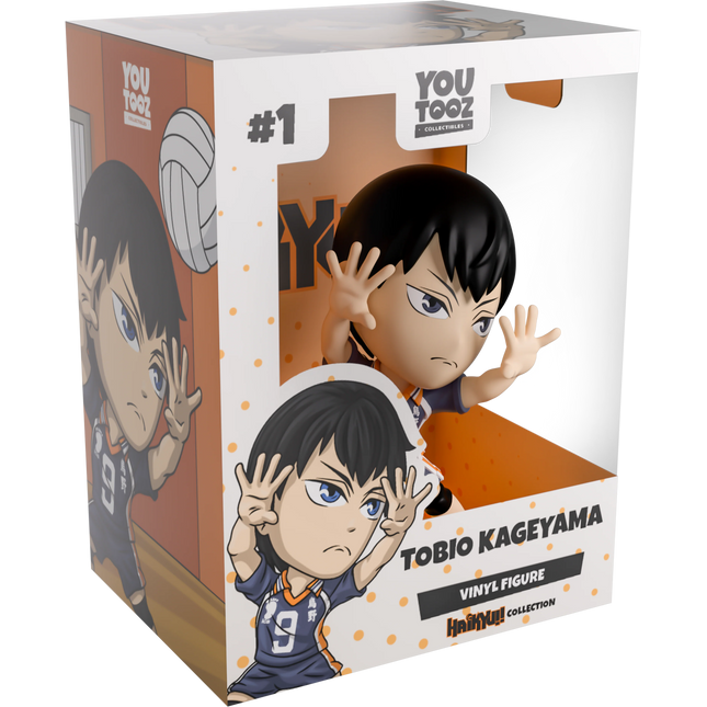 Youtooz - Haikyu!!: Tobio Kageyama (Release Date: 07/25)