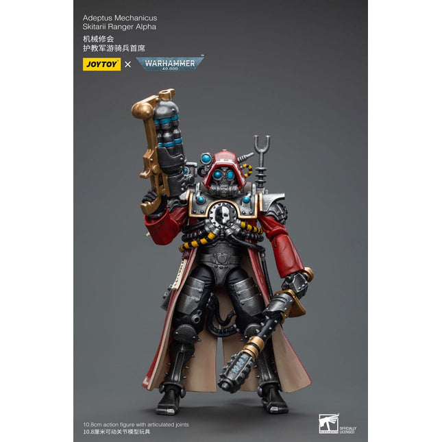 Warhammer 40K 1/18 Scale Adeptus Mechanicus Skitarii Ranger Alpha