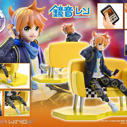 Prime 1 - Prisma Wing: Piapro Characters Kagamine Len "Art by Lack" 1/7 Scale Figure (Release Date 08/26)
