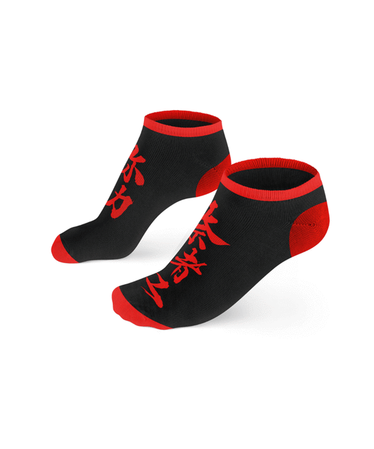 Good Loot - Assassin's Creed Shadows Ankle Socks