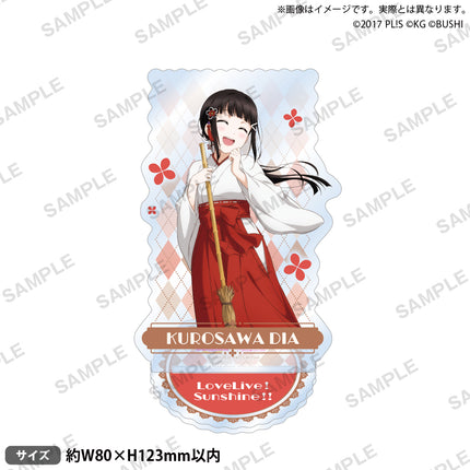 Love Live! School Idol Festival Acrylic Stand Aqours Profession ver. Dia Kurosawa - Case of 10 [Release date: 2024/09]