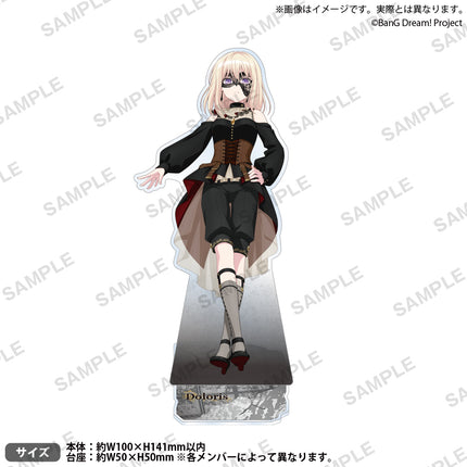 Ave Mujica 1st LIVE Perdere Omnia Acrylic Stand Doloris - Pack of 5 [Release date: 2024/09]