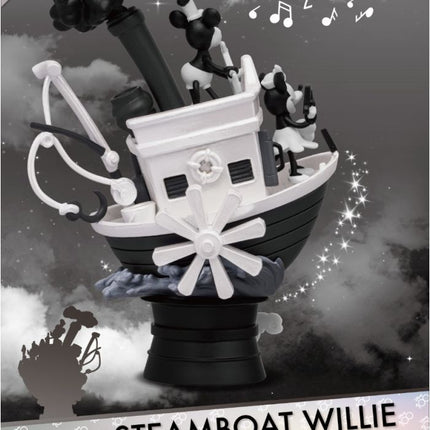 DS-017EX-Steamboat Willie Exclusive Version