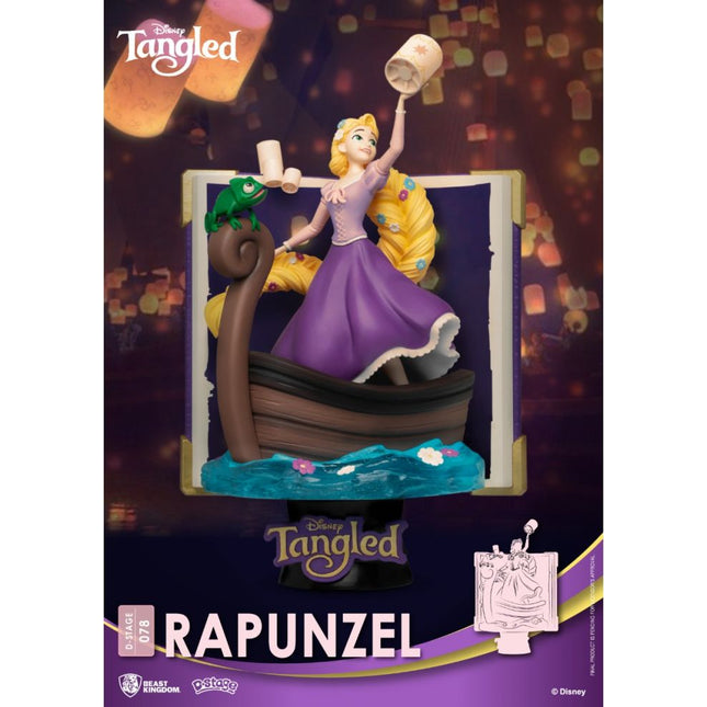 DS-078-Story Book Series-Rapunzel