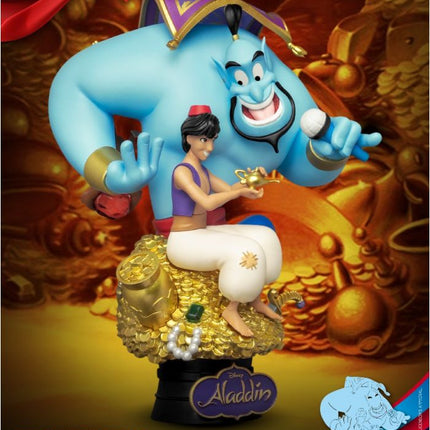 DS-075-Aladdin