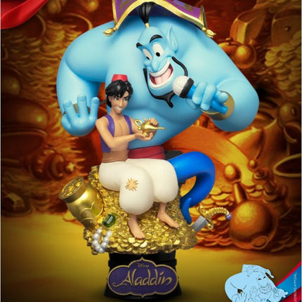 DS-075-Aladdin