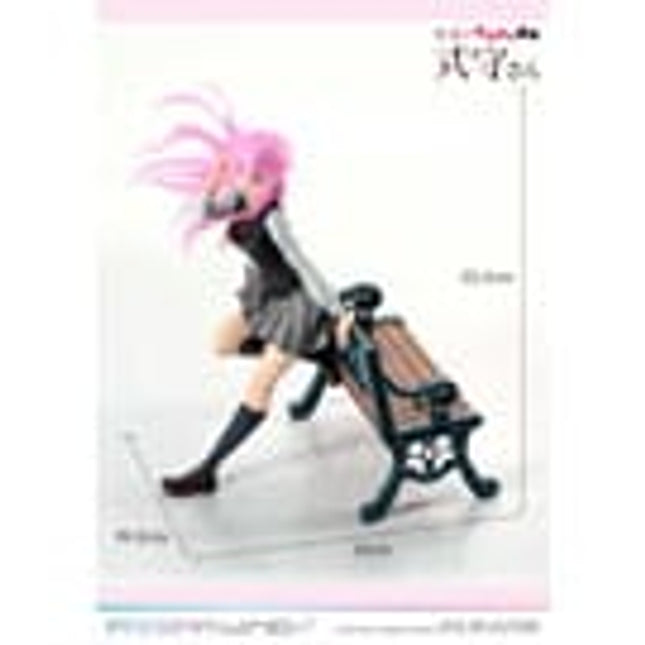 Prime 1 - PRISMA WING Shikimori's Not Just a Cutie Shikimori san Bonus Version 1/7 Scale Pre-Painted Figure (Release date 11/25)