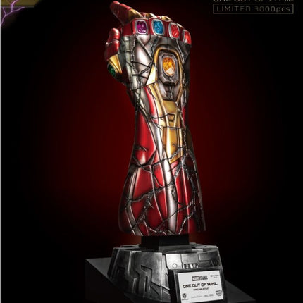 MC-026 Avengers: Endgame Master Craft Nano Gauntlet 1/14000605