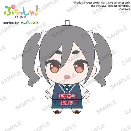Bushiroad - Puchish!　TV Anime "mono" An Kiriyama (Release date 02/26)