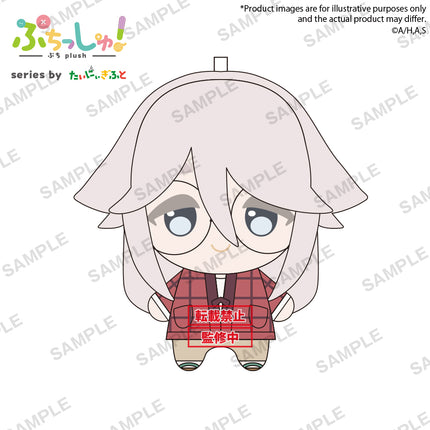 Bushiroad - Puchish!　TV Anime "mono" Haruno Akiyama (Release date 02/26)