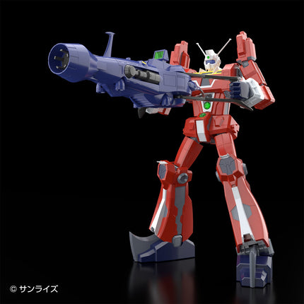 1/450th Scale Figure Space Runaway Ideon