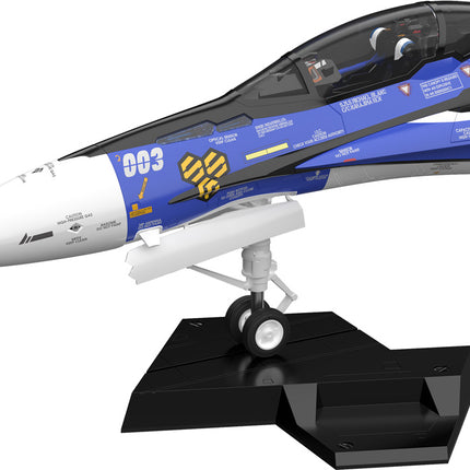 PLAMAX MF-61: minimum factory Fighter Nose Collection VF-25G Figure (Michael Blanc's Fighter)