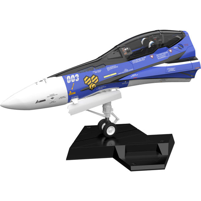 PLAMAX MF-61: minimum factory Fighter Nose Collection VF-25G Figure (Michael Blanc's Fighter)