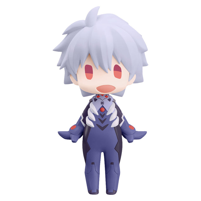 HELLO! GOOD SMILE Rebuild of Evangelion - Kaworu Nagisa Figure
