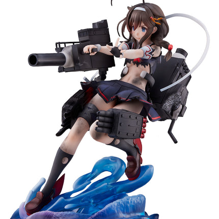 Kantai Collection -Kan Colle- 1/7 Scale Figure Shigure Kai Ni decisive battle mode