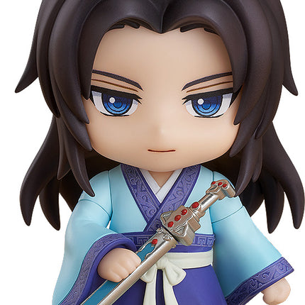 The Legend of Qin Nendoroid Figure - Zhang Liang