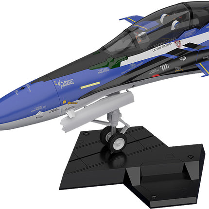 PLAMAX MF-54: minimum factory Fighter Nose Collection YF-29 Durandal Valkyrie (Maximilian Jenius' Fighter)