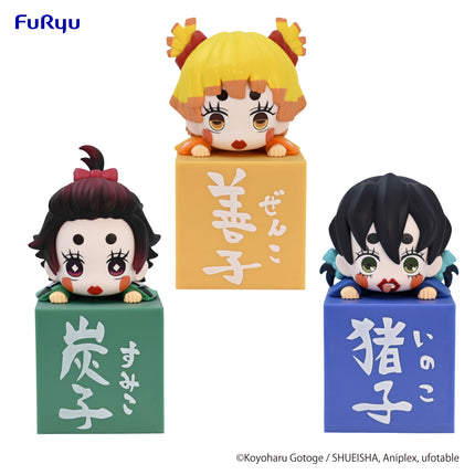 Demon Slayer: Kimetsu no Yaiba Hikkake Figure -Sumiko /Zenko /Inoko- set