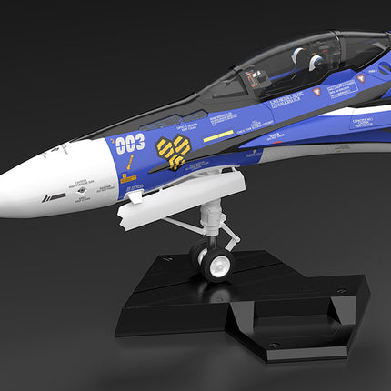 PLAMAX MF-61: minimum factory Fighter Nose Collection VF-25G Figure (Michael Blanc's Fighter)