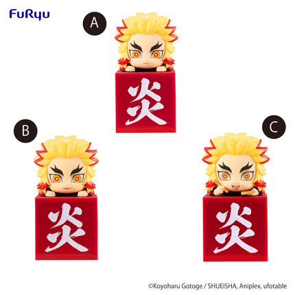 Demon Slayer: Kimetsu no Yaiba Hikkake Figure -Rengoku Kyojuro -A Normal /B Smile /C Bento- set