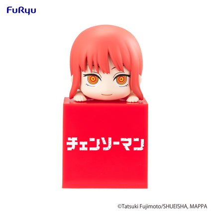 Chainsaw Man Hikkake Figure 1 -Makima-