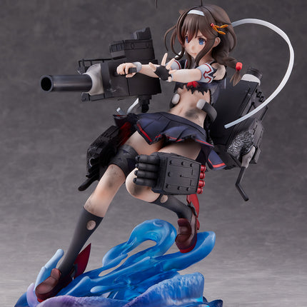 Kantai Collection -Kan Colle- 1/7 Scale Figure Shigure Kai Ni decisive battle mode