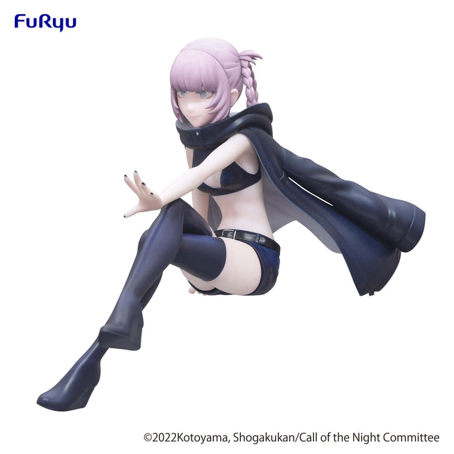 CALL OF THE NIGHT Noodle Stopper Figure -Nazuna Nanakusa-