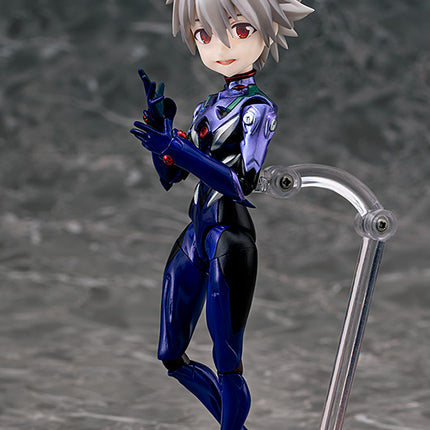 Rebuild of Evangelion Figure - Parfom R! Kaworu Nagisa