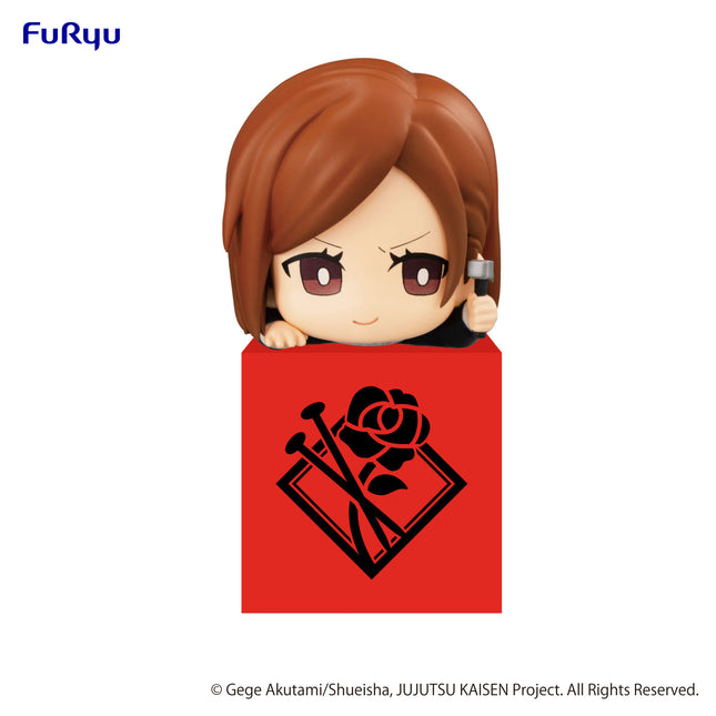 JUJUTSU KAISEN Hikkake Figure 1 -Nobara Kugisaki-(re-run)