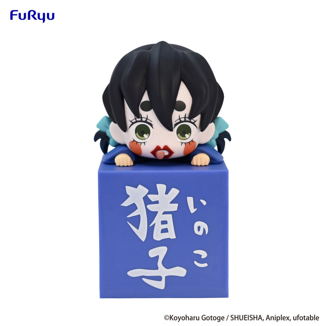 Demon Slayer: Kimetsu no Yaiba Hikkake Figure -Inoko-