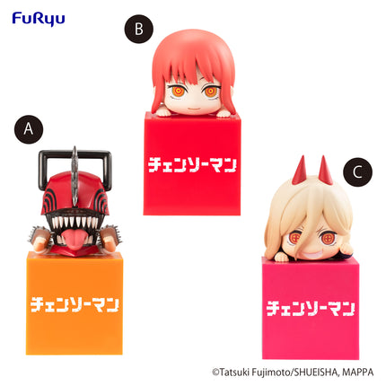 Chainsaw Man Hikkake Figure 1 -Chainsaw man /Makima /Power- set