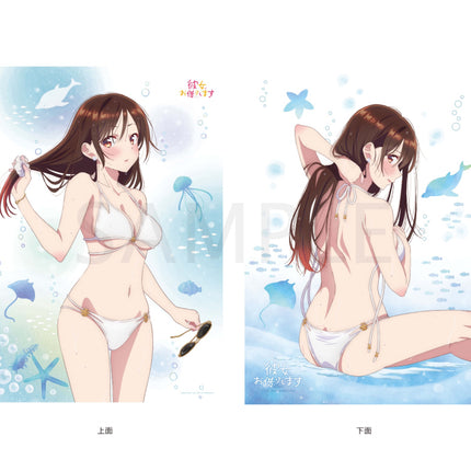 Rent-A-Girlfriend Swimsuit and Girlfriend B2-sized Two Pattern Tapestry