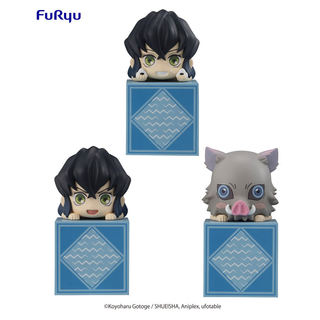 Demon Slayer: Kimetsu no Yaiba Hikkake Figure set -Hashibira Inosuke