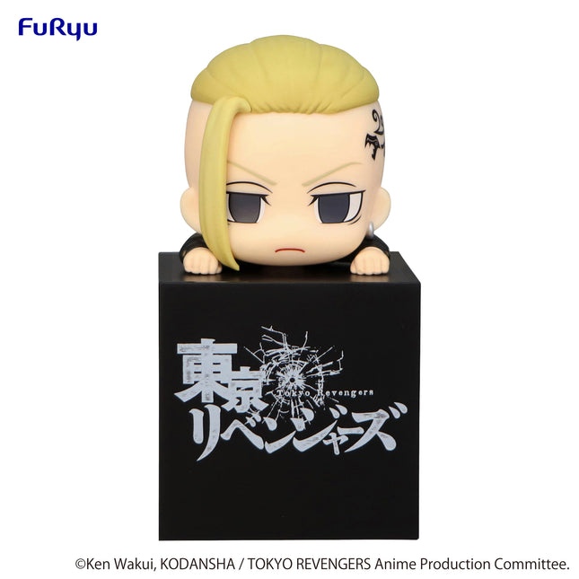 Tokyo Revengers Hikkake Figure -Ken Ryuguji-