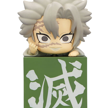 Demon Slayer: Kimetsu no Yaiba Hikkake Figure Hashira Shinazugawa Sanemi
