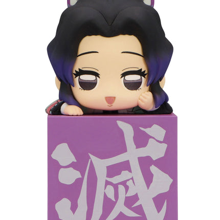 Demon Slayer: Kimetsu no Yaiba Hikkake Figure -Hashira Kocho Shinobu