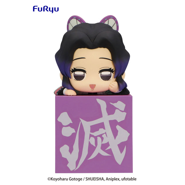 Demon Slayer: Kimetsu no Yaiba Hikkake Figure -Hashira Kocho Shinobu