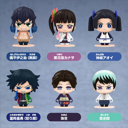 (Trading) Pocket Figure Maquette Demon Slayer: Kimetsu no Yaiba 05