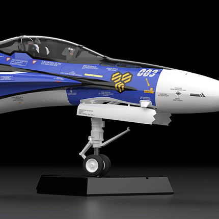 PLAMAX MF-61: minimum factory Fighter Nose Collection VF-25G Figure (Michael Blanc's Fighter)