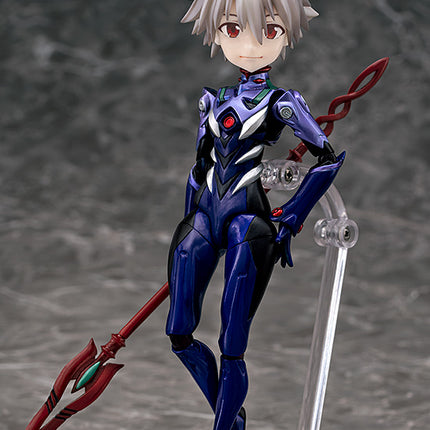 Rebuild of Evangelion Figure - Parfom R! Kaworu Nagisa