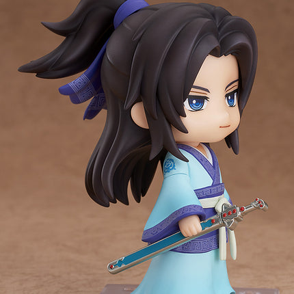 The Legend of Qin Nendoroid Figure - Zhang Liang