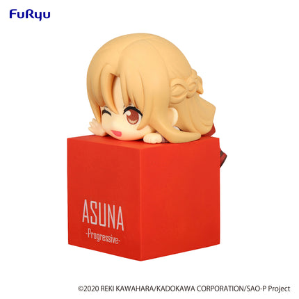 Sword Art Online the Movie -Progressive- Aria of a Starless Night Hikkake Figure -Asuna-