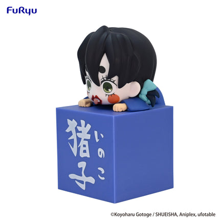 Demon Slayer: Kimetsu no Yaiba Hikkake Figure -Inoko-